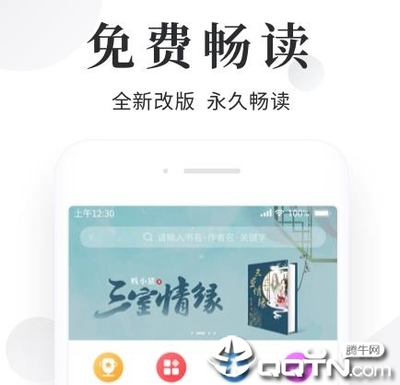 雅博官网手机版